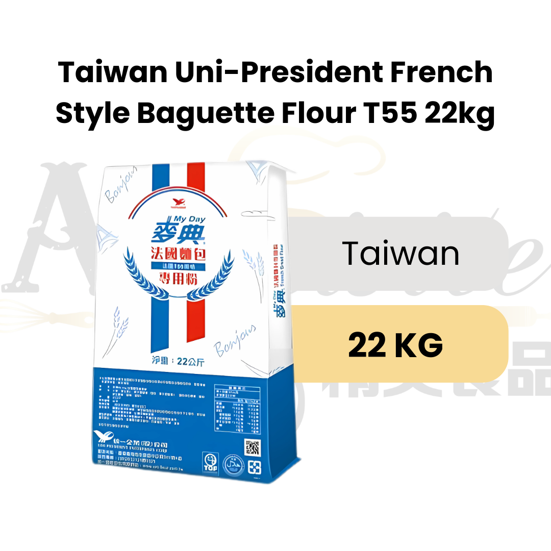 Taiwan Uni-President French Style Baguette Flour T55 22kg