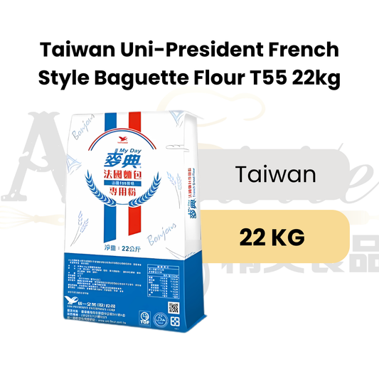 Taiwan Uni-President French Style Baguette Flour T55 22kg