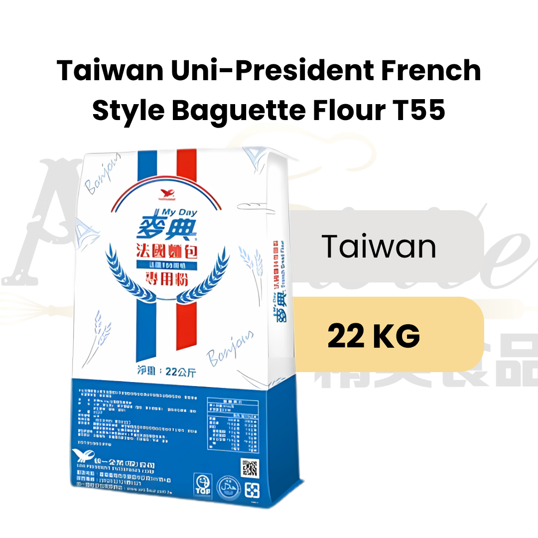 Taiwan Uni-President French Style Baguette Flour T55 22kg