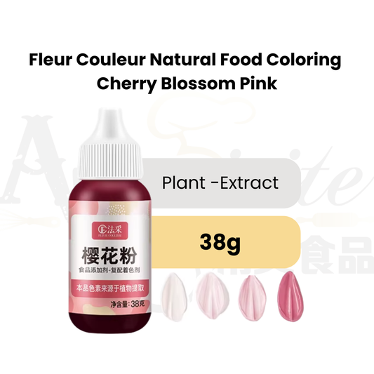 Natural Food Colouring 38g | Cherry Blossom Pink 38g