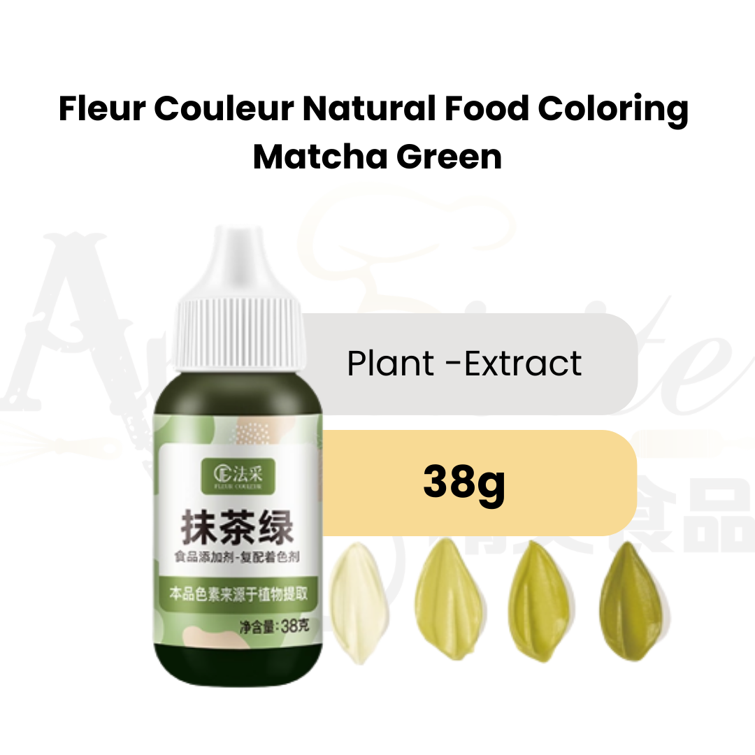 Natural Food Colouring 38g | Matcha Green
