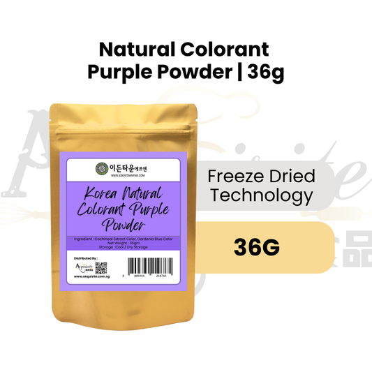 Edentown Korea Natural Colorant Purple Powder 36g/100g/1kg