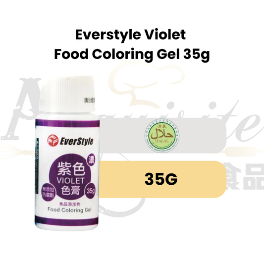 Everstyle Violet Food Coloring Gel 35g | Halal Gel Food Colouring