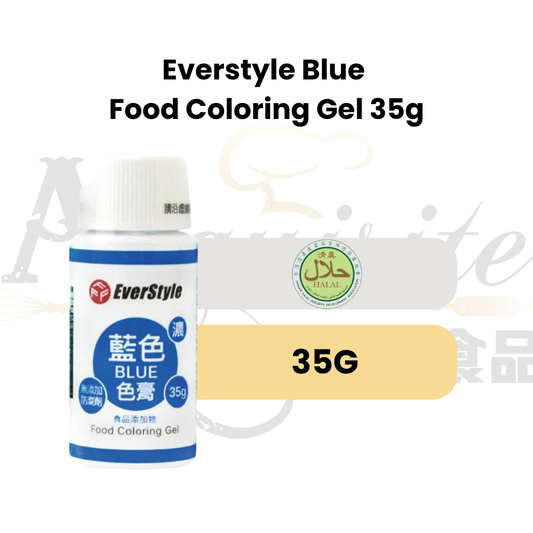 Everstyle Blue Food Coloring Gel 35g | Halal Gel Food Colouring