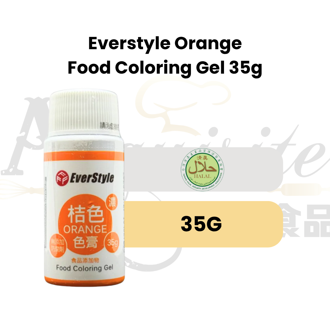 Everstyle Orange Food Coloring Gel 35g | Halal Gel Food Colouring