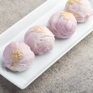 Ming Chen Taro Bean Paste 3kg