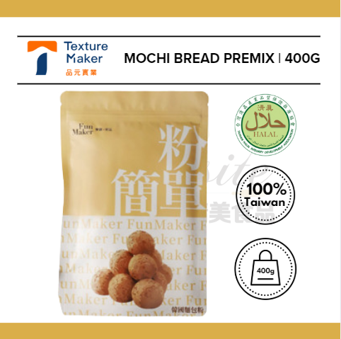 Texture Maker Mochi Bread Mix 400g