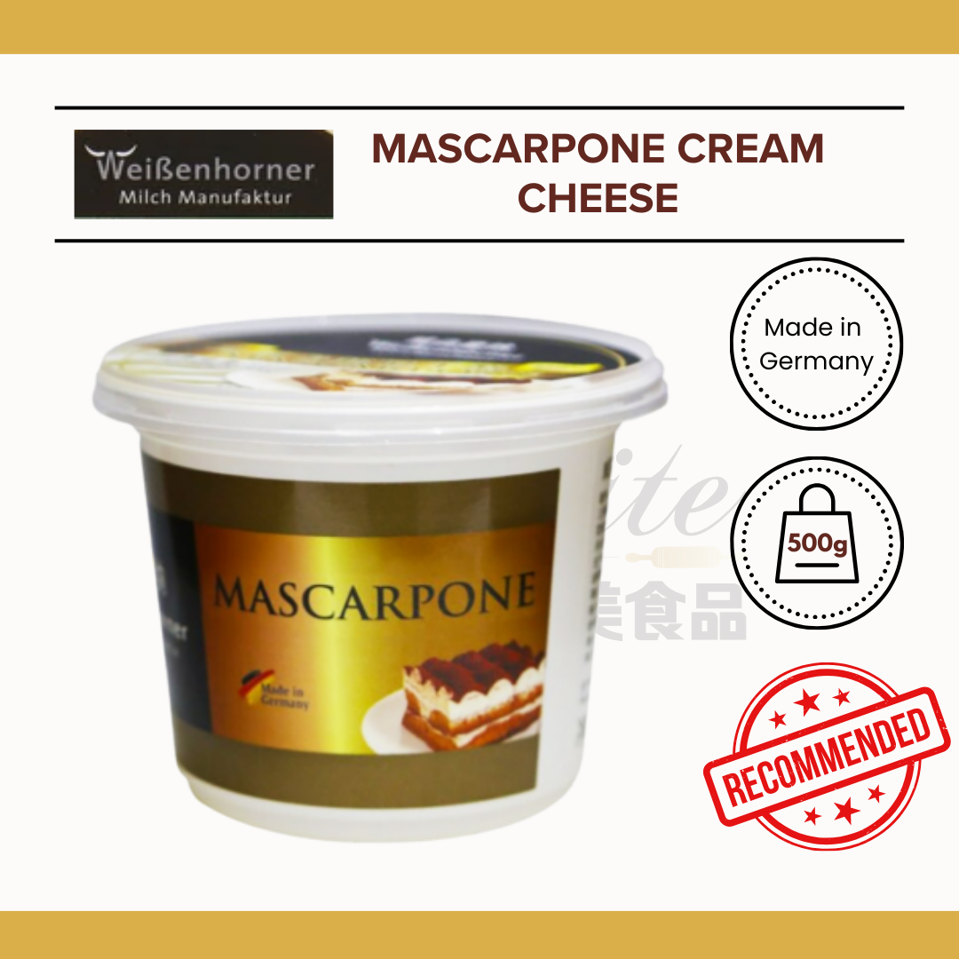 Weissenhorner Mascarpone 500g | Premium Tiramisu| Halal | Cream Cheese