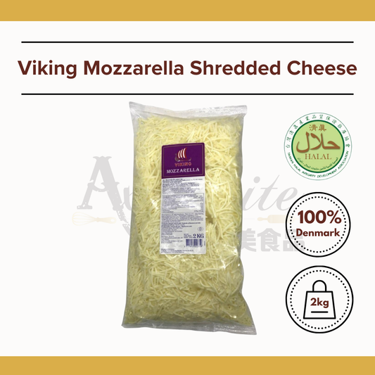 Viking Mozzarella Shredded 2kg