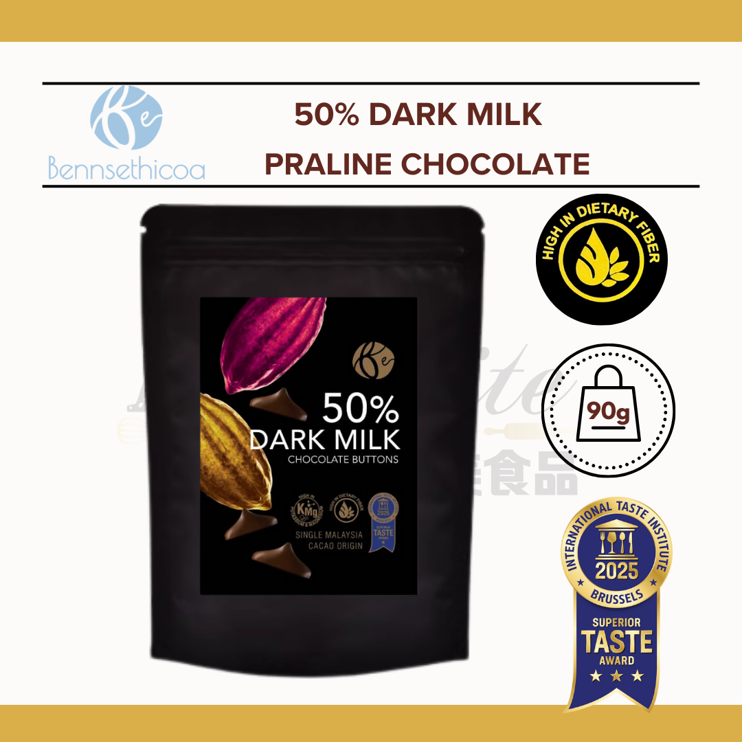 Benns Ethicoa 50% Dark Milk Chocolate Praline Buttons | Premium Chocolate | Dark Milk Chocolate | Chocolate Treats