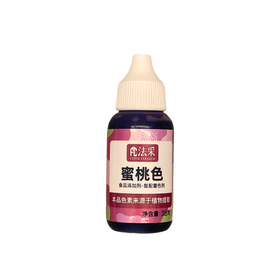 Natural Pink Food Colorant