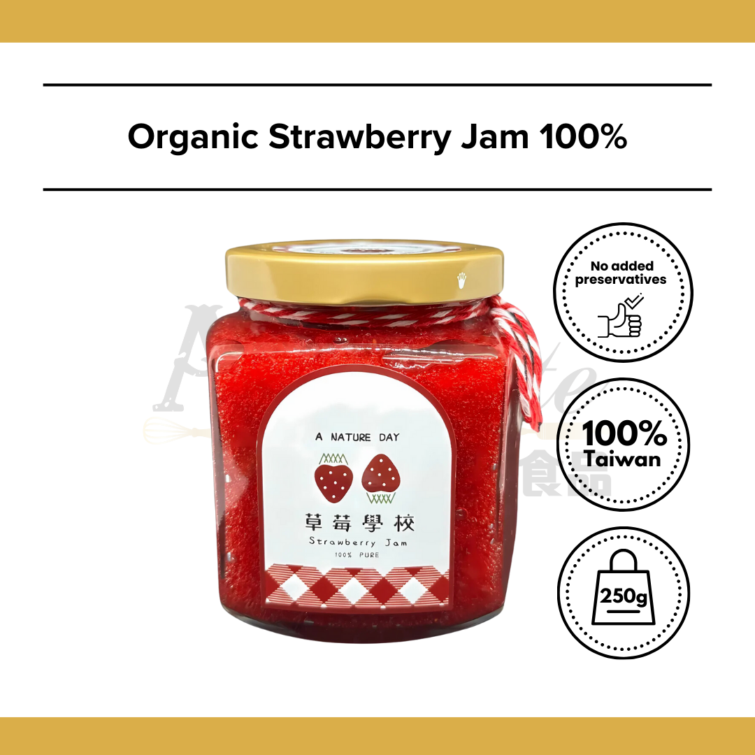 Organic Strawberry Jam 100% |  Taiwan Strawberry School | Organic Strawberry Jam | Healthy Living | Premium Quality | Halal Questionnaire