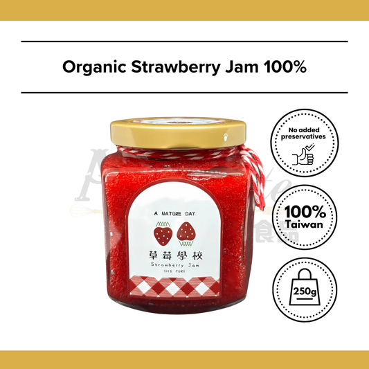 Organic Strawberry Jam 100% |  Taiwan Strawberry School | Organic Strawberry Jam | Healthy Living | Premium Quality | Halal Questionnaire