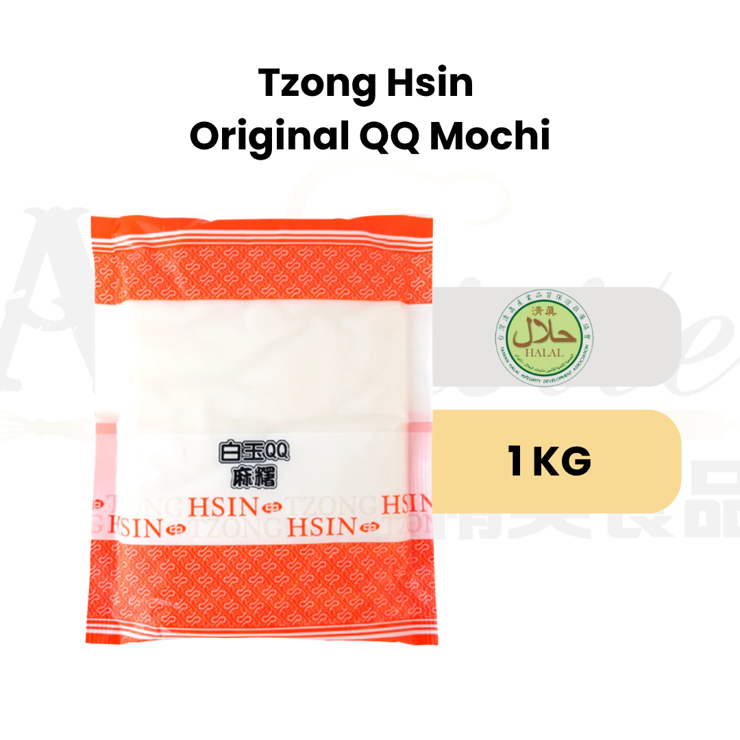 QQ mochi, Mochi for baking, Halal mochi, Taiwanese mochi, Soft mochi, Mochi for pastries, Mochi for bread, Baking-resistant mochi, room temperature mochi, Mochi for bread, Mochi for ice cream, Mochi for cakes,  Non-sticky mochi, mochi pull
