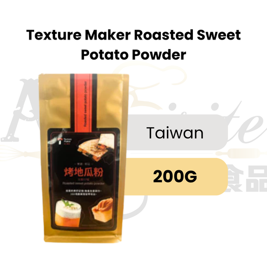 Texture Maker Roasted Sweet Potato Powder 200g