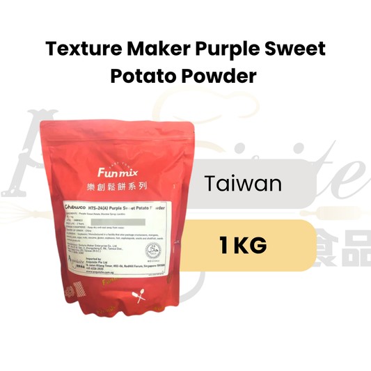 Texture Maker Purple Sweet Potato Powder 1kg