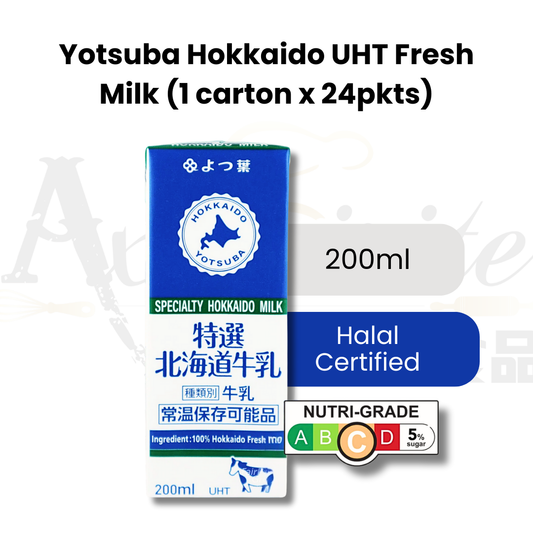 Yotsuba Hokkaido UHT Fresh Milk 200ml x 1 carton | Yotsuba