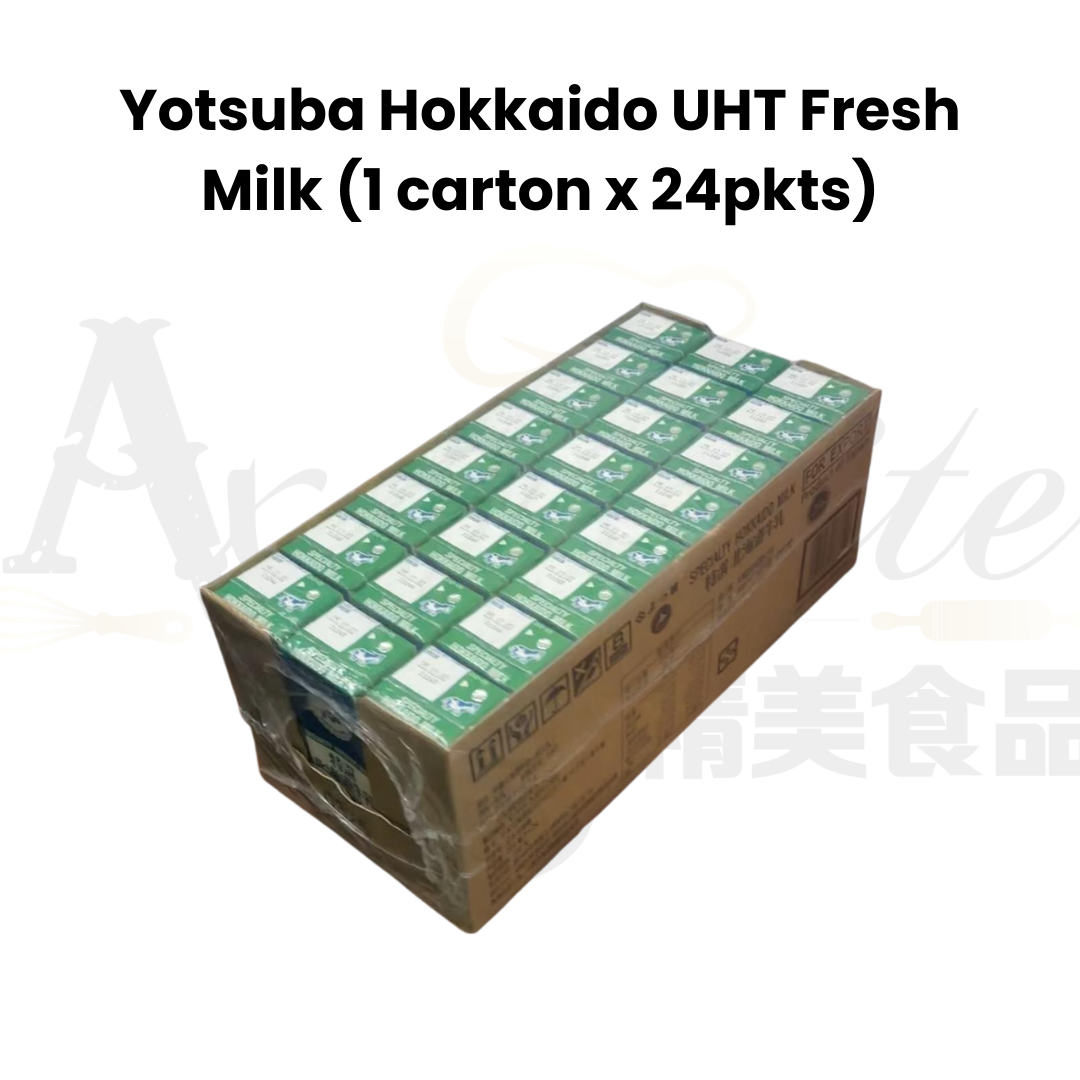 Yotsuba Hokkaido UHT Fresh Milk 200ml x 1 carton | Yotsuba