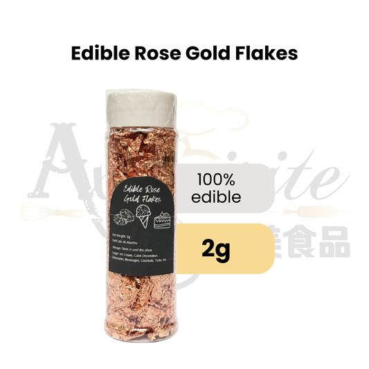 Edible Rose Gold Flakes| Baking Decorations| Baking Needs| DIY | Decorating Cake|Axquisite