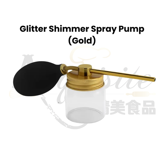 Edible Glitter Shimmer Spray Pump - Sparkle for Cakes & Desserts | Fast Delivery | Ready Stock | Baking