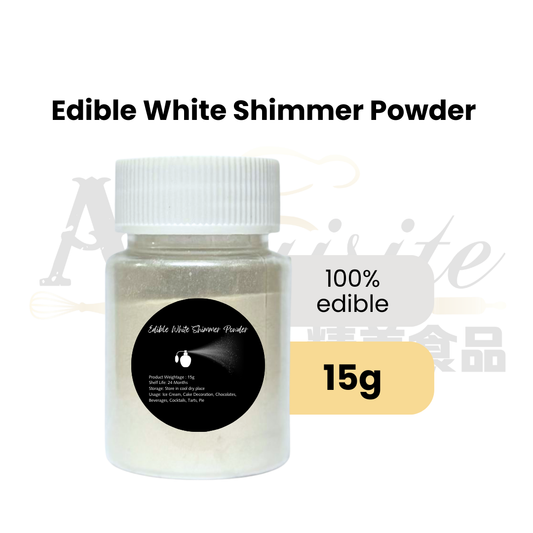 Edible Pearl White Shimmer | Baking Needs| Baking Decoration | Axquisite