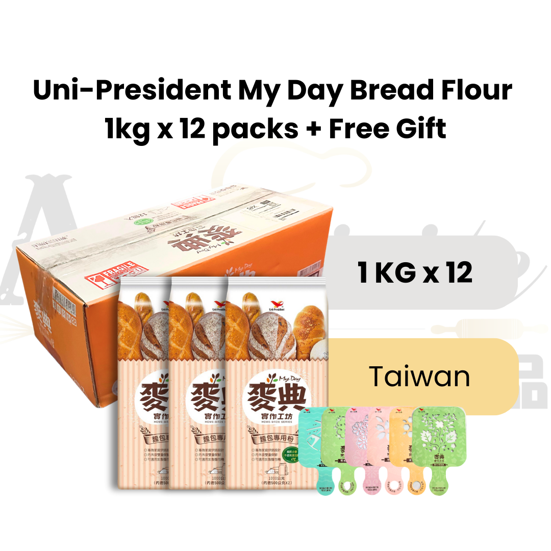 [Special Deal] Uni-President My Day Bread Flour 1kg x 12 packs + Free Gift