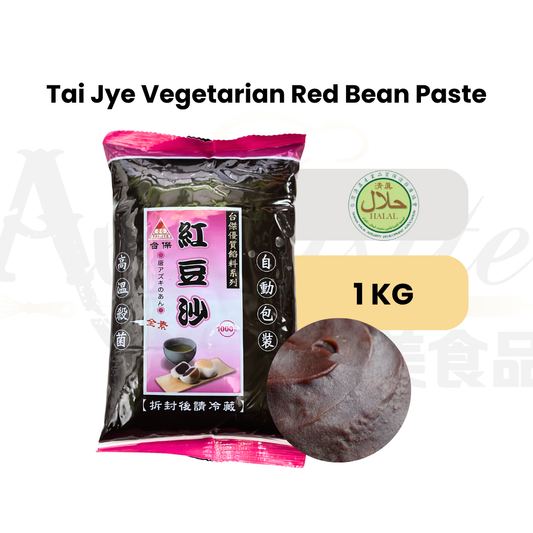 Tai Jye Vegetarian Red Bean Paste 1kg