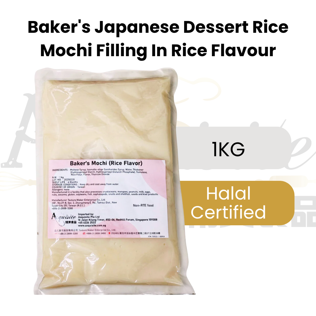 Baker's Japanese Dessert Rice Mochi Filling In Rice Flavour 1kg