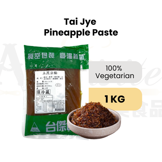 Tai Jye Vegetarian Pineapple Paste 1kg