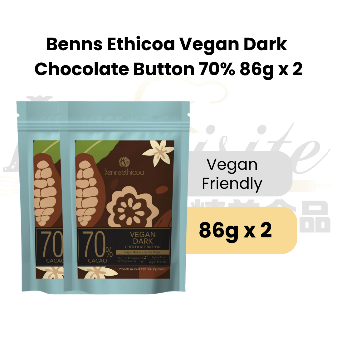 [BUNDLE DEAL] Benns Ethicoa Vegan Dark Chocolate Button 70% Cacao 86g