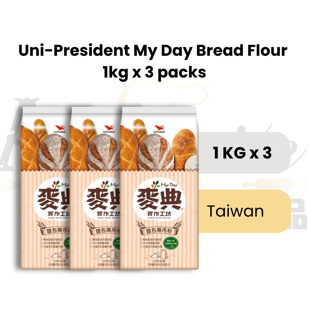 [Bundle of 3 - Special Deal] Uni-President My Day Bread Flour 1kg x 3 packs