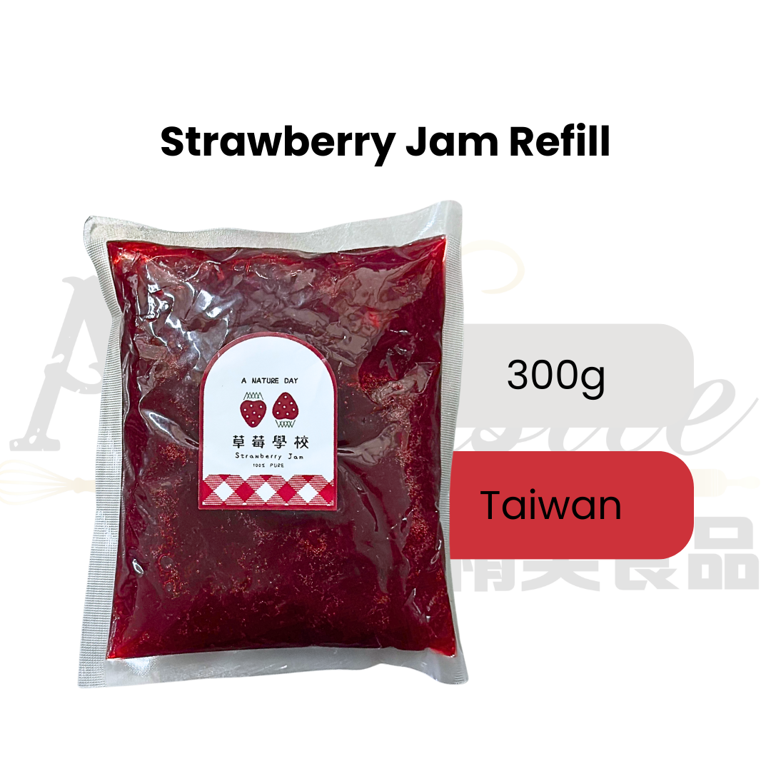 Strawberry Jam | Taiwan Strawberry School | Healthy Living | Premium Quality | Halal Questionnaire