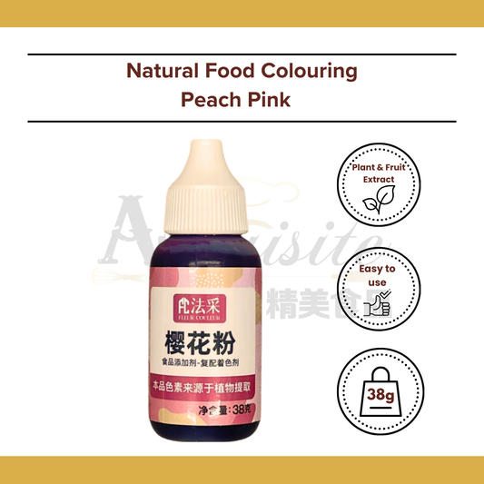 Natural Food Colouring 38g | Cherry Blossom Pink 38g