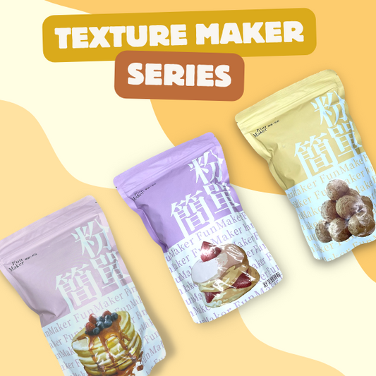 [Bundle of 3] Texture Maker Fun Maker Series