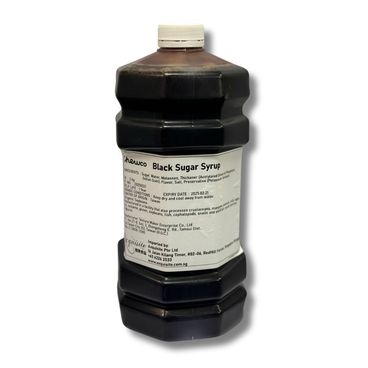 Black Sugar Syrup 3kg – Axquisite Pte Ltd