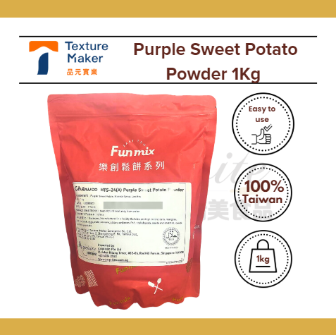 Texture Maker Purple Sweet Potato Powder 1kg