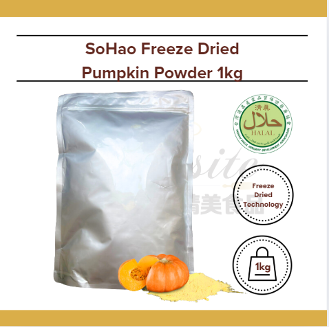 Sohao Freeze Dried Pumpkin Powder 1kg