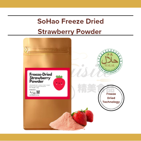 SoHao Freeze Dried Strawberry Powder