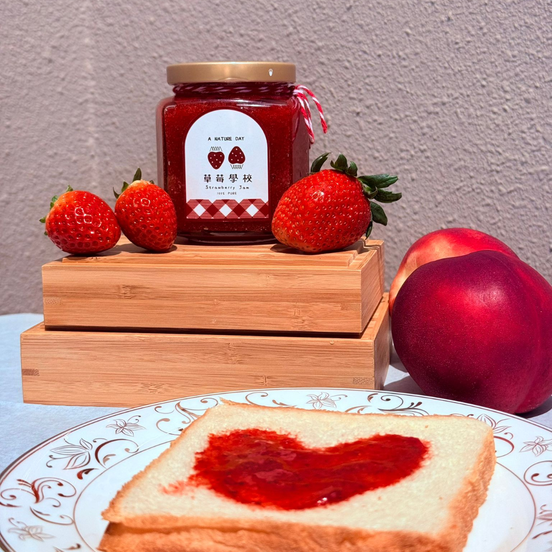 Organic Strawberry Jam 100% |  Taiwan Strawberry School | Organic Strawberry Jam | Healthy Living | Premium Quality | Halal Questionnaire