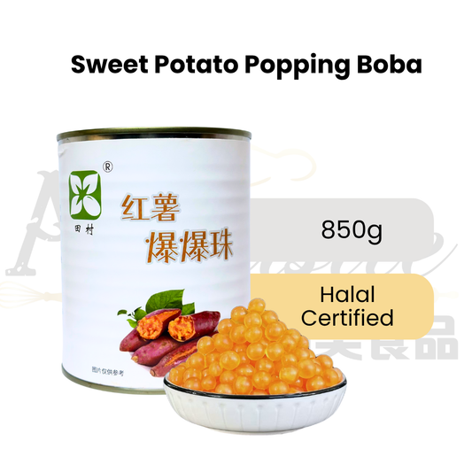Can of sweet potato popping boba with text and images on a white background. Boba for bubble tea, Boba for smoothies, Boba for ice cream, Boba for desserts, No-cook boba pearls, Popping boba for hot drinks, Fruit juice popping pearls, Popping pearls, Juice popping boba, boba pearls, Ready-to-use boba, 爆爆珠, 波波珠, halal boba, 番薯，红薯, Bursting Boba, Juice Balls, Home Cafe, Bubble Tea Kit, ASMR Food