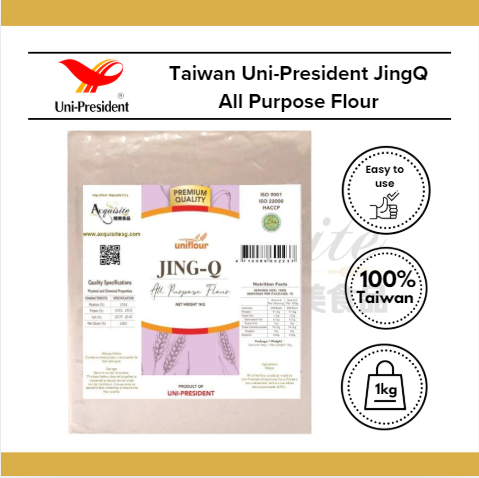 [PRE-ORDER BUNDLE DEAL] Uni-President Jing-Q All Purpose Flour 1kg x 5/10/18 Packets