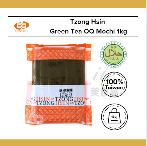 Tzong Hsin Green Tea QQ Mochi 1kg