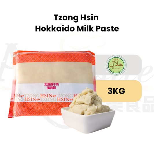 milk paste for baking, milk paste for desserts, Smooth Hokkaido milk paste, Premium Hokkaido milk paste, Halal milk paste, Rich and creamy milk paste, Easy-to-use milk paste, Non-sweet milk paste, filling for mooncake