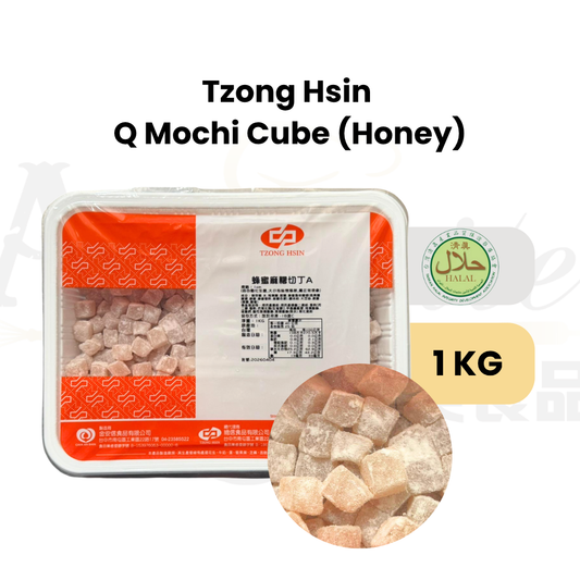 honey mochi cubes, Q mochi filling, halal mochi cubes, high-heat resistant mochi, freeze-resistant mochi, glutinous rice mochi cubes, sweet honey mochi, mochi cube for bread, mochi cube for pastries, non-stick mochi dices, chewy mochi cubes, 1cm mochi cubes, mochi for baking, mochi for desserts