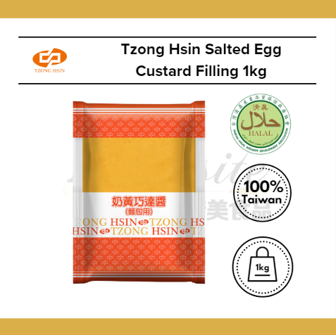 Tzong Hsin Salted Egg Custard Filling 1kg