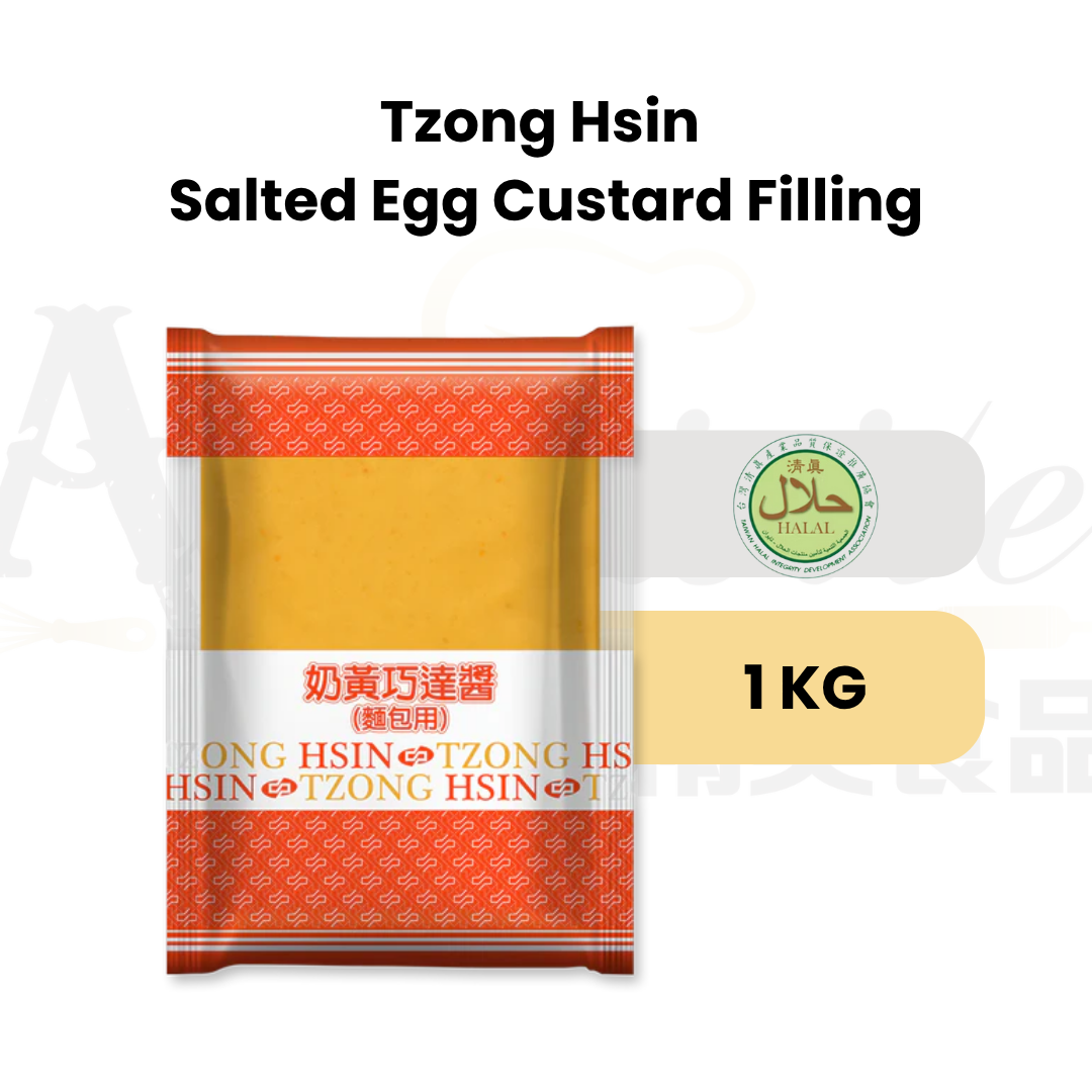 salted egg, Tzong Hsin salted egg filling, salted egg lava filling, salted egg custard paste, premium salted egg filling, halal salted egg custard, duck egg yolk filling, molten salted egg filling, lava custard filling, smooth salted egg custard, baked goods filling, pastry filling, dessert filling, high-fluidity custard paste