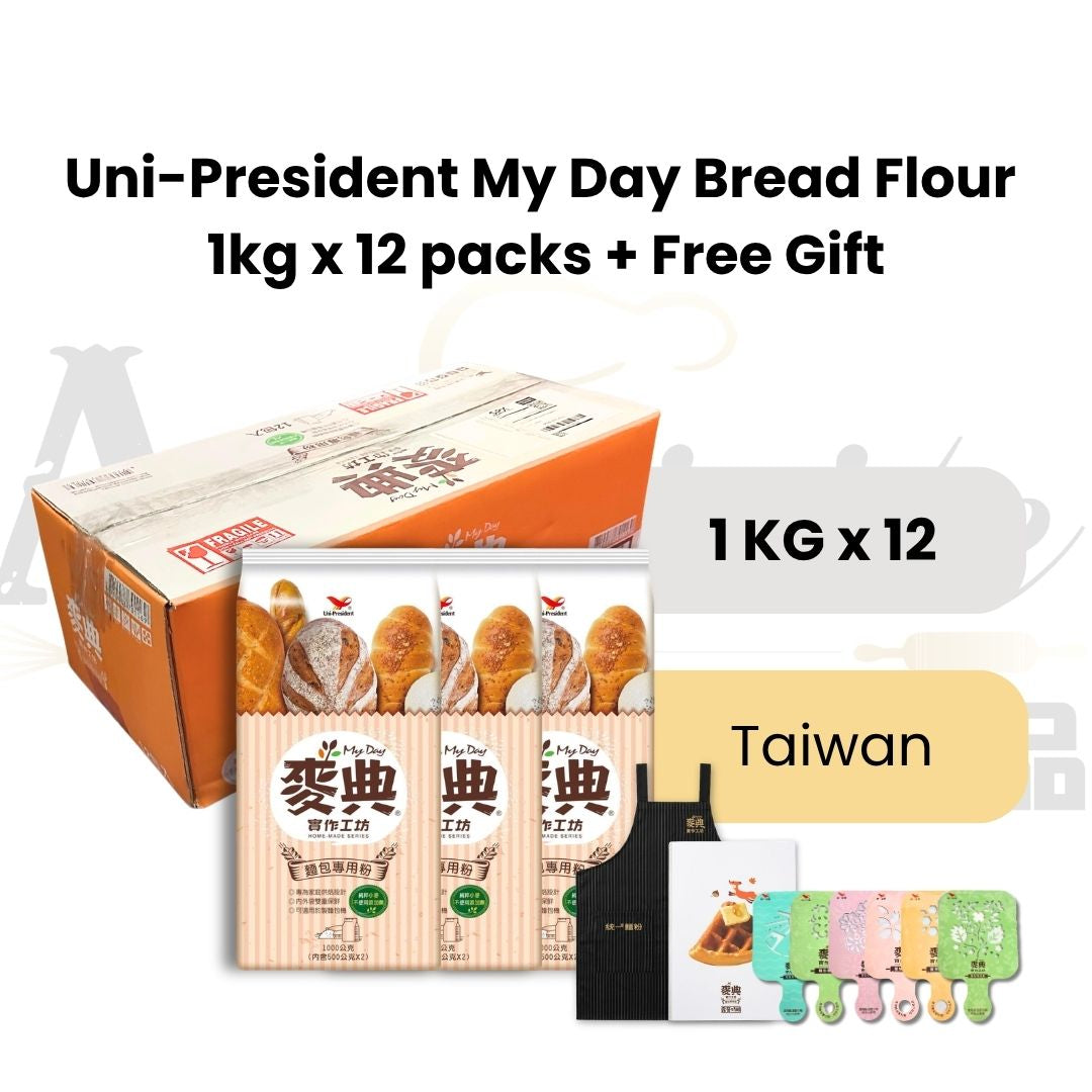 Home baking flour, Unbleached bread flour, High protein bread flour, Bread flour for home bakers, Wheat bread flour, Flour for bread loaf, Flour for Chinese pastry, Strong bread flour, Flour for bread maker, Flour for hand kneading