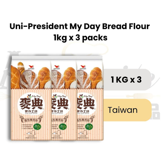 Home baking flour, Unbleached bread flour, High protein bread flour, Bread flour for home bakers, Wheat bread flour, Flour for bread loaf, Flour for Chinese pastry, Strong bread flour, Flour for bread maker, Flour for hand kneading