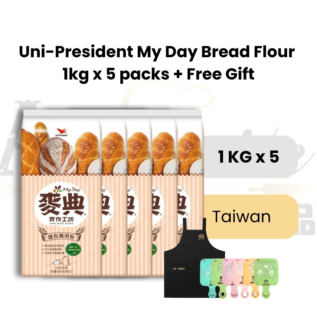 Home baking flour, Unbleached bread flour, High protein bread flour, Bread flour for home bakers, Wheat bread flour, Flour for bread loaf, Flour for Chinese pastry, Strong bread flour, Flour for bread maker, Flour for hand kneading