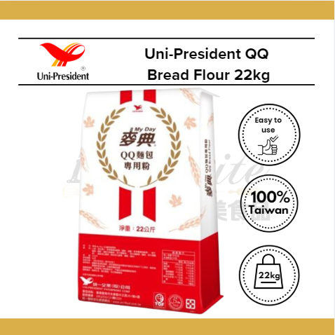 Uni-President My Day QQ Bread Flour 22kg